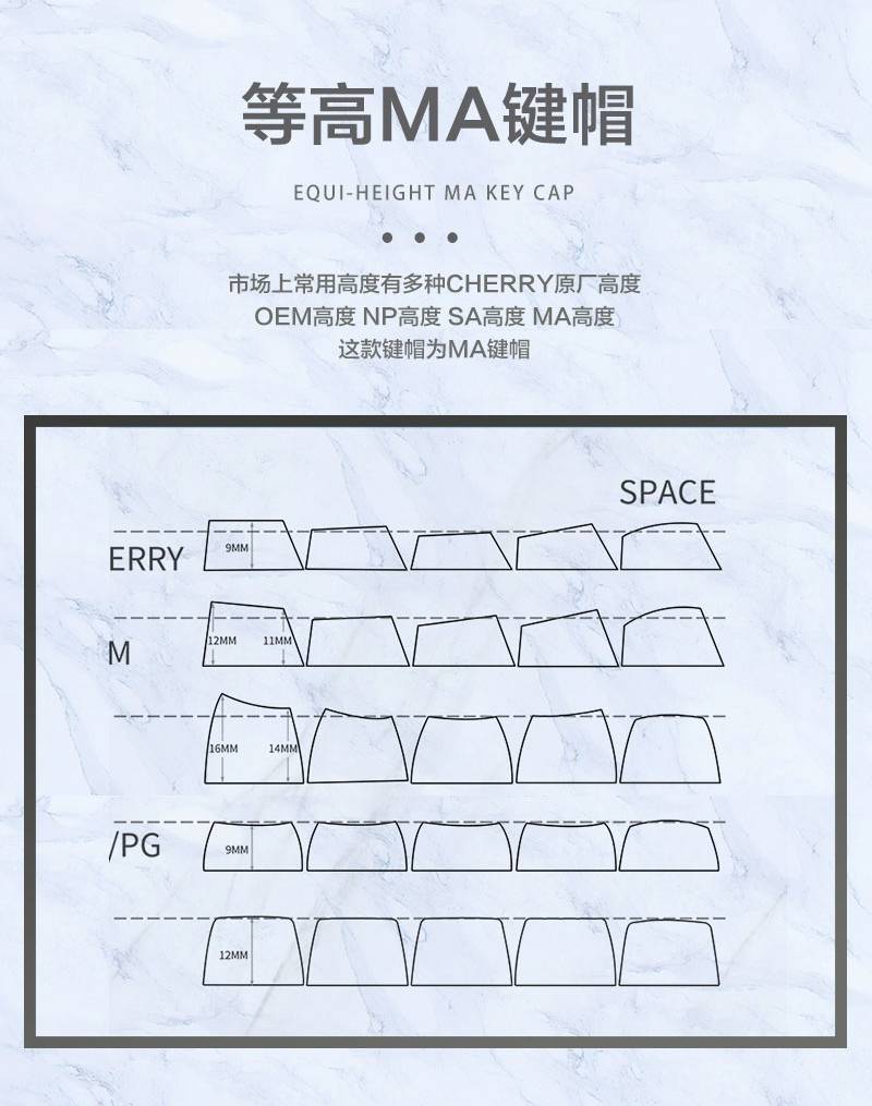 键盘pbt球帽 68光头哥微光v1键帽机械键盘xda高度个性pbt热升华爱菲sa
