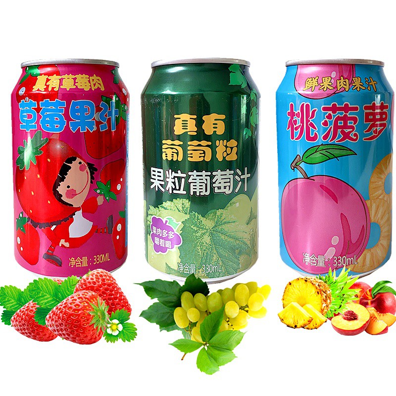 笑为鲜真有饮品桃菠萝草莓葡萄果肉多饮料葡萄汁粒330ml24罐6听果粒