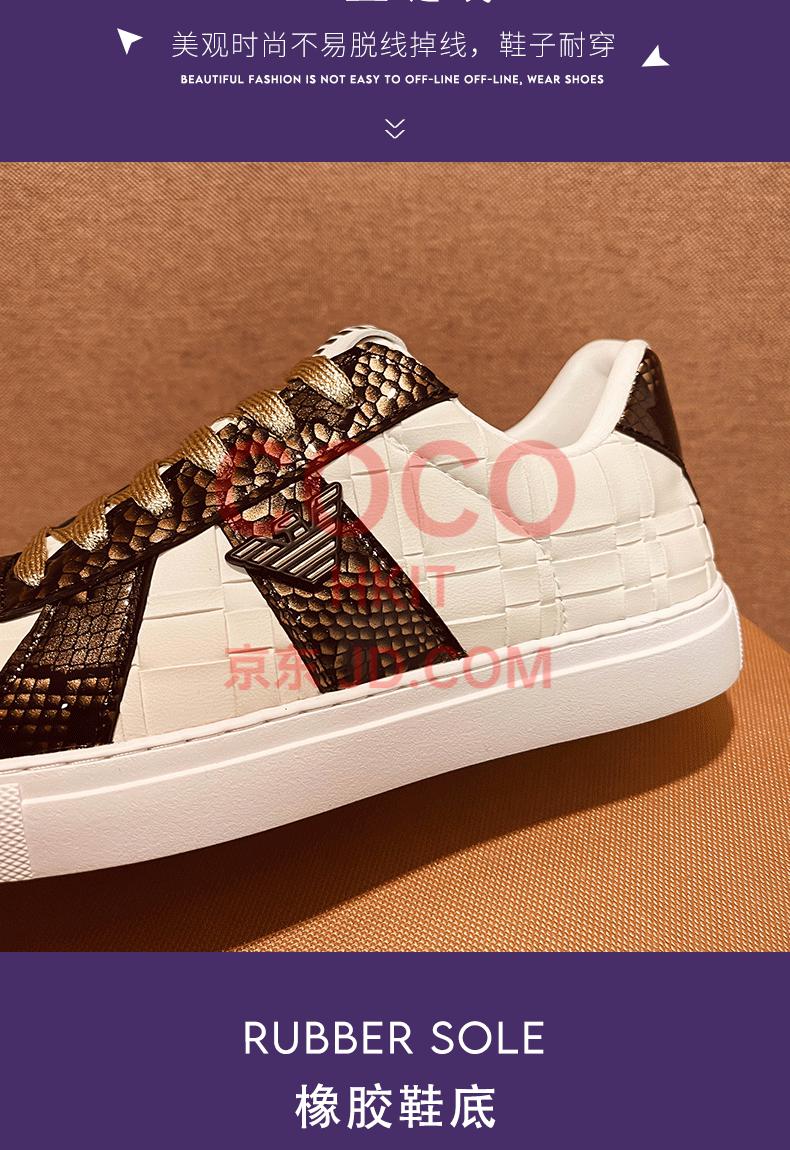 hk it coco奢侈品男鞋意大利风2022新款小白鞋男百搭板鞋潮流休闲鞋子