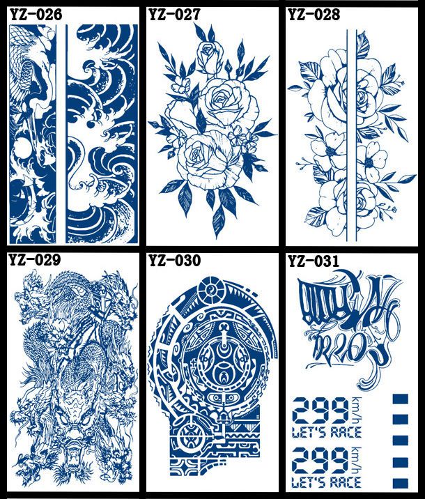 纹身贴满背老传统刹车印ins风果汁草本花臂开衫纹身贴防水男女半臂yz0