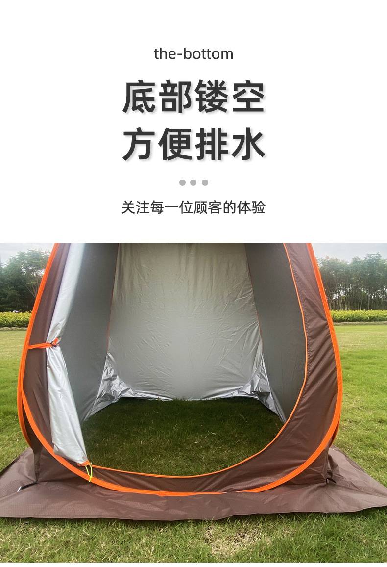 野外厕所帐篷 keumer户外洗澡露营野外厕所帐篷淋浴可移动浴帐便携