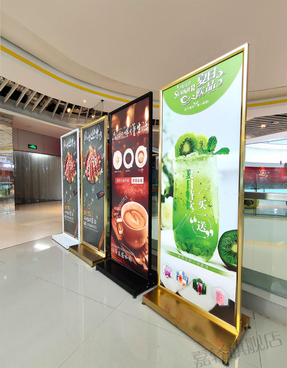 嘉轻 门型展架丽屏展架立式落地kt板广告立牌易拉宝展示牌门型展示架