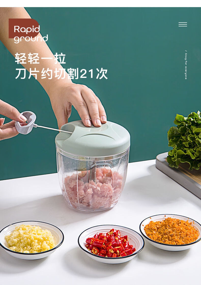 茵迈厨房手动蒜泥神器压捣蒜器拉蒜器切蒜姜末蒜泥器蒜蓉搅碎机绞肉机