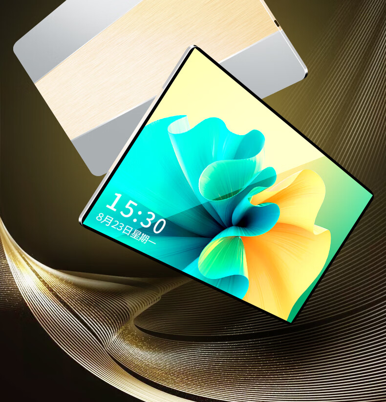 5g平板电脑2021新款4k护眼三星屏高清pad绘画pro网课考研学生专用二合