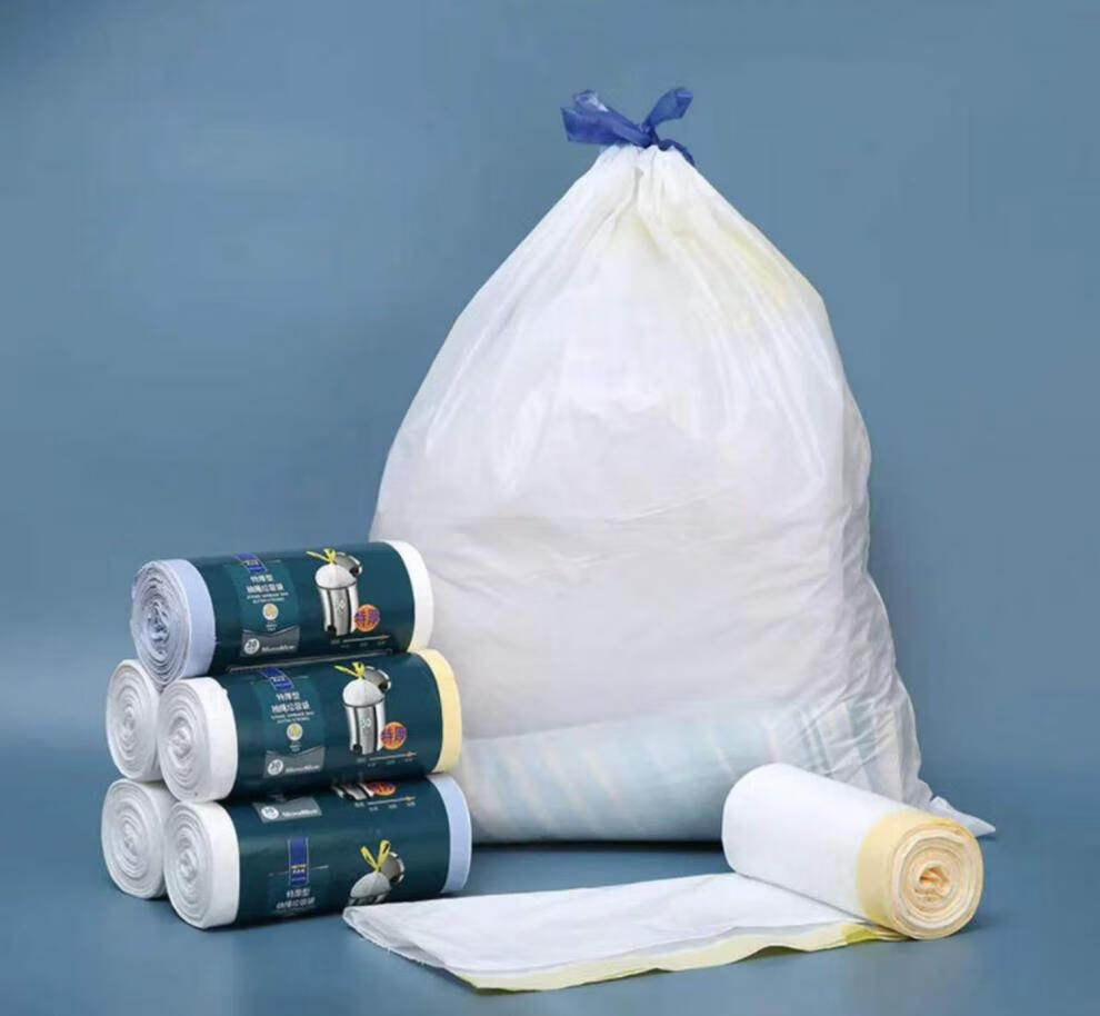 垃圾袋可拎自动收口加厚厨房中大号白色塑料袋5060cm白90只2丝桶口