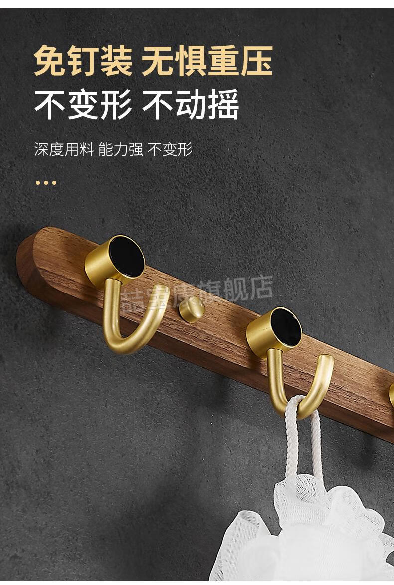 实木挂墙衣帽架挂衣架壁挂墙上实木挂钩门口衣服墙壁轻奢衣帽钩挂衣钩