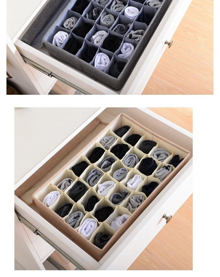 内衣收纳盒男男士短裤袜子收纳盒箱31格子家用装内裤的收藏盒子分格