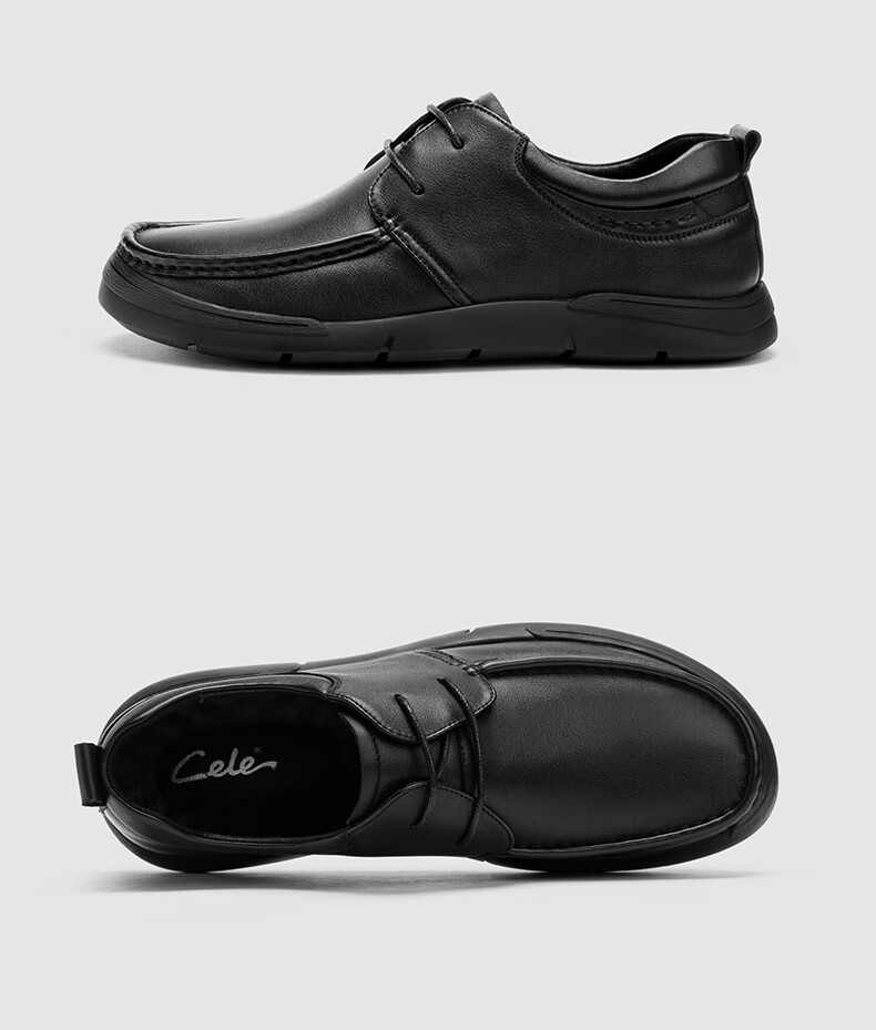 cele策乐皮鞋男2021秋季新款一脚蹬男鞋软底百搭休闲鞋黑色商务鞋子