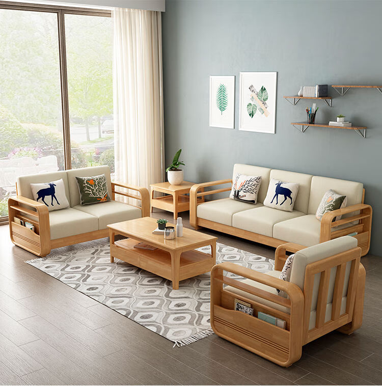 谦玺北欧实木沙发组合现代简约小户型客厅家用经济布艺木沙发单人位
