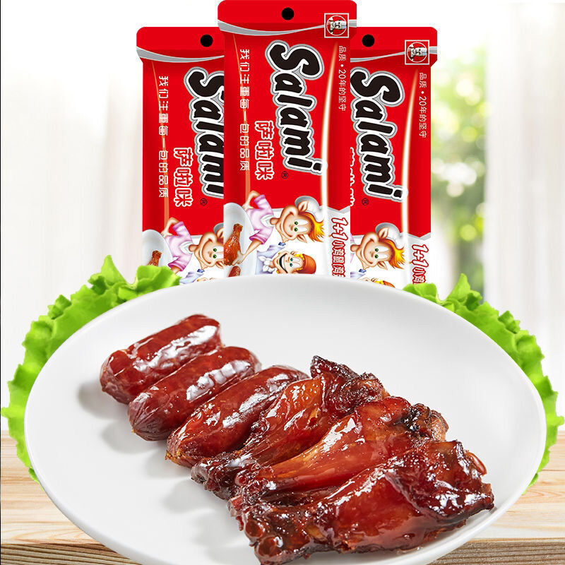 啃德佬萨拉米烤鸡翅38g萨啦咪鸡翅salami萨拉米烤鸡翅鸡腿混合各1包共