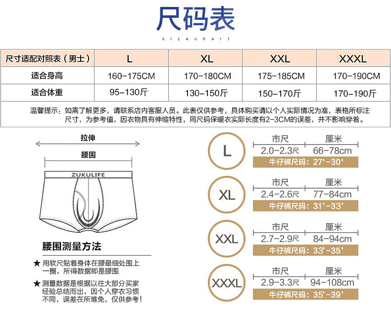 cf3f2d3790a3553c.jpg