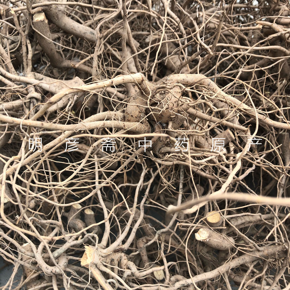 北京同仁堂 中药材棉花根中国大陆食用农产品 正宗 过冬 干500g切片