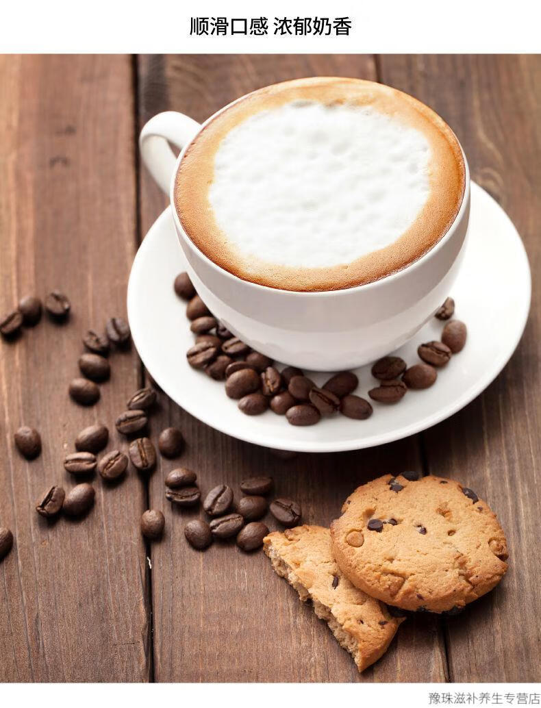 卡布奇诺拿铁美式意式多趣酷思胶囊咖啡dolcegusto咖啡派克美式浓黑