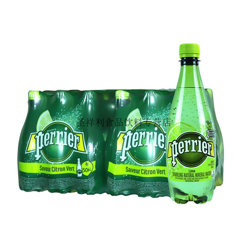 法国巴黎水330ml6小瓶perrieperrier柠檬果味饮料气泡水饮用苏打水