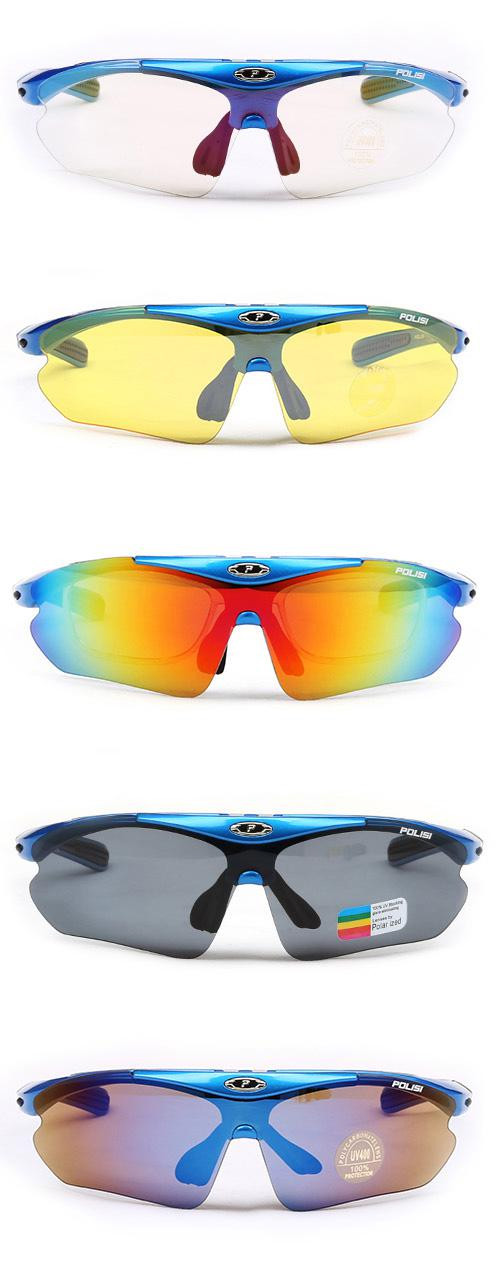 网球运动眼镜polisi骑行眼镜偏光男女户外跑步运动自行车可上翻护目镜