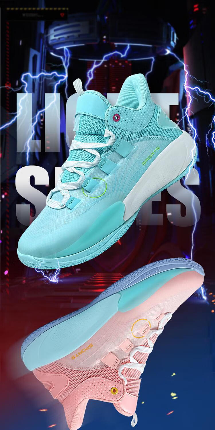 莆田纯原旗舰官方同款 音速9low莆田淡柔紫篮球冰激凌樱花粉防滑比赛