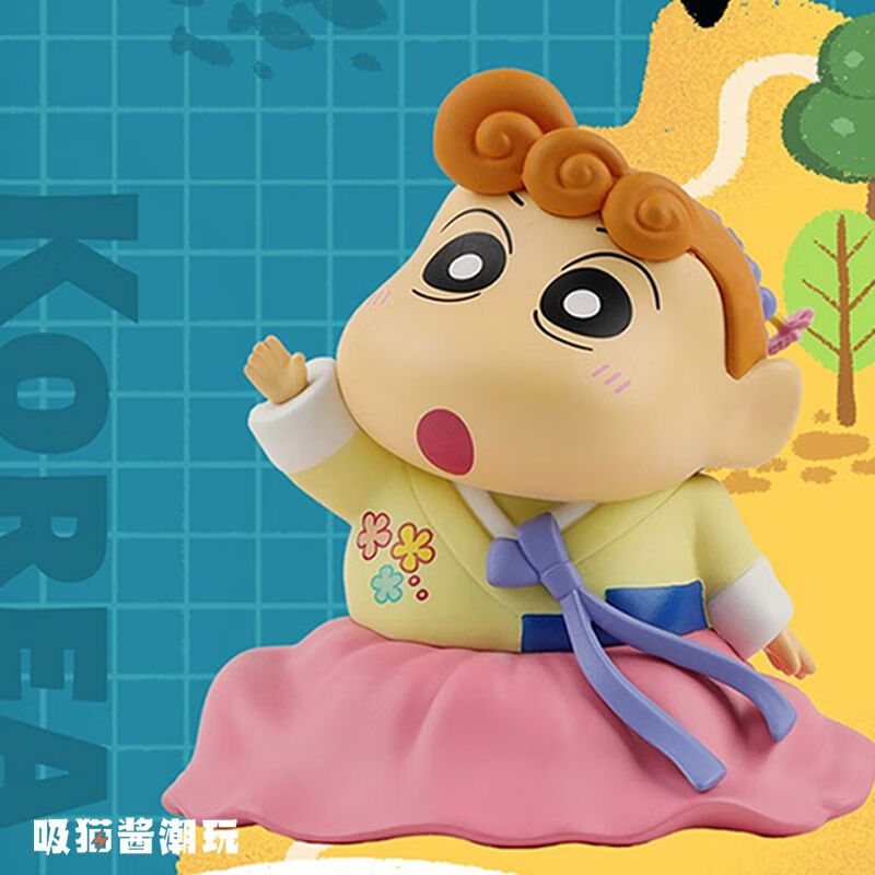 蜡笔小新盲盒动物系列全套一套正版职业周边公仔环游世界宓蝶 环游