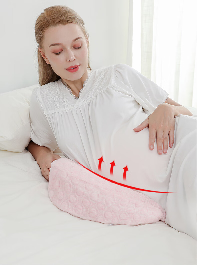 孕妇乳胶抱枕长条乳胶孕妇侧睡枕头托腹护腰睡觉神器侧卧枕u型枕靠枕