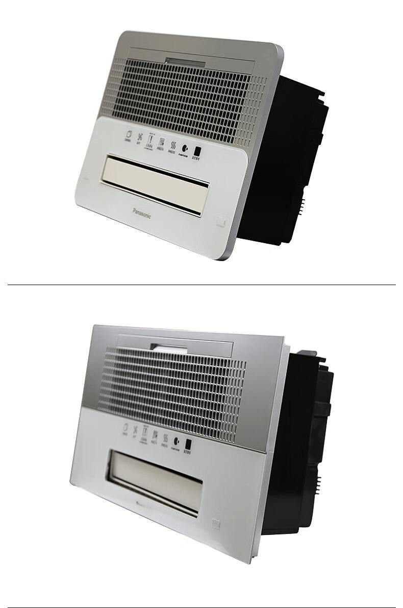 松下浴霸风暖换气扇集成吊顶纳米暖风机fv40bqs1cfv40bq1c普通吊顶40b