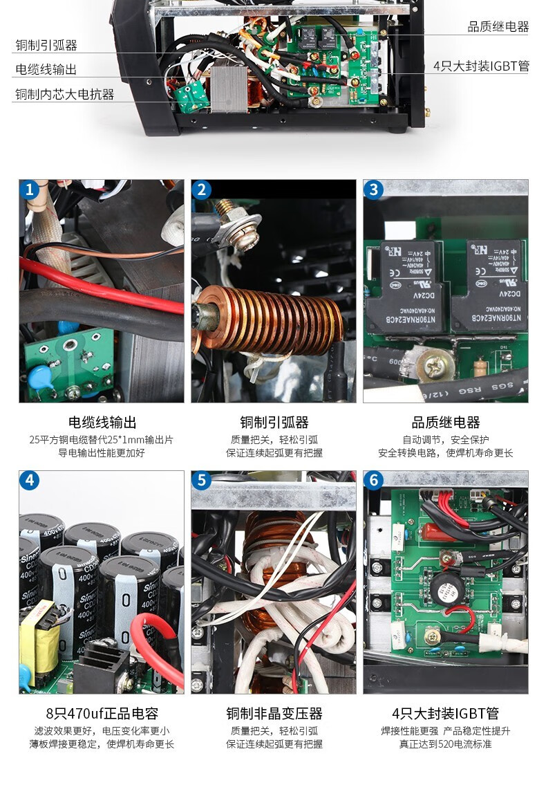ct520三用电焊机氩弧焊机等离子切割机多功能220v380v两用数字ct520d