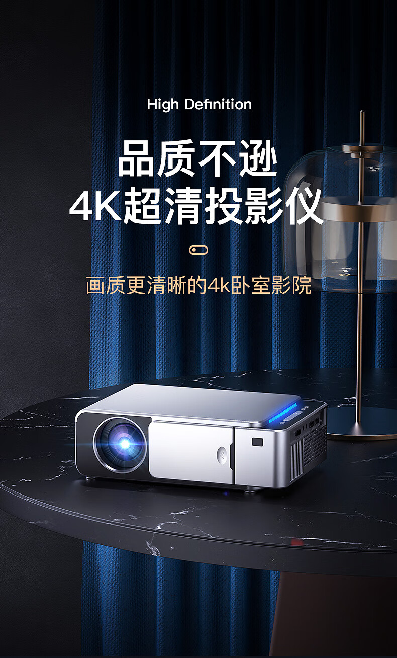小米mi手机适用2021新款家用投影仪wifi无线手机同屏一体机小型便携