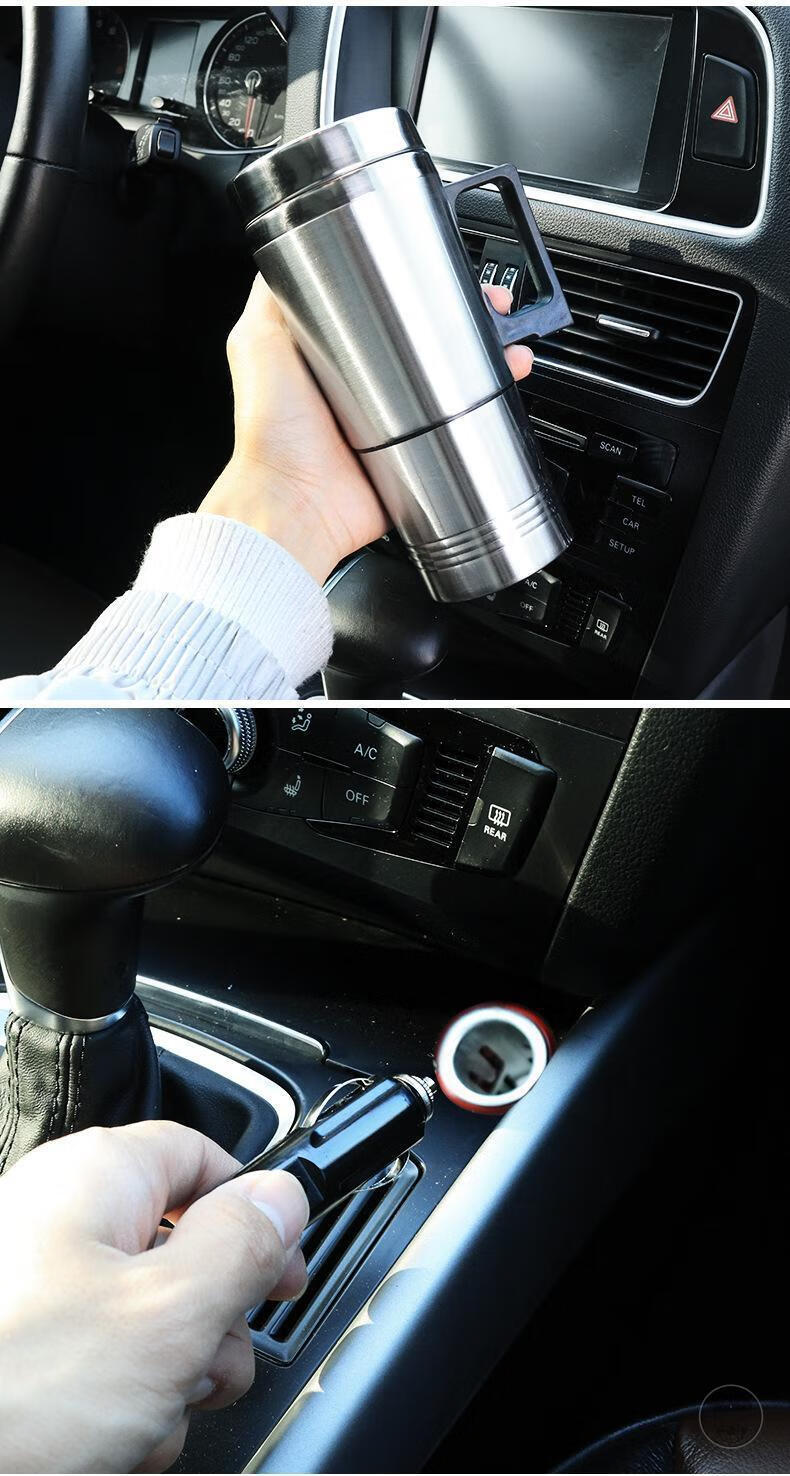 车载烧水壶电加热12v智能通用100度烧开水车用保温杯汽车饮水机器轿车