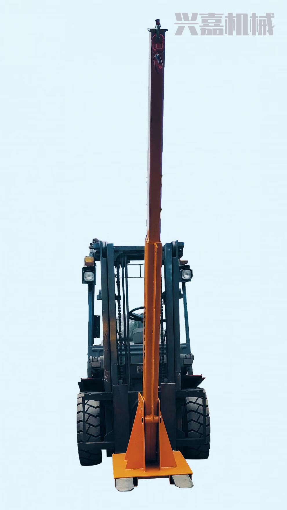 叉车吊臂伸缩臂起重臂旋转加长臂改装小型吊机 液压加高吊臂 2t黄色