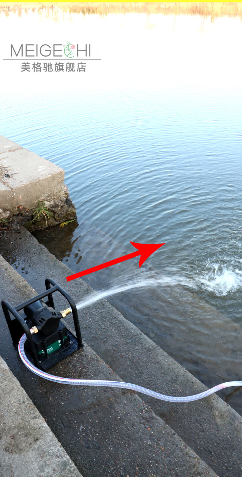1寸水泵【带16ah锂电】 40米出水管 3米吸水【图片 价格 品牌 报价】
