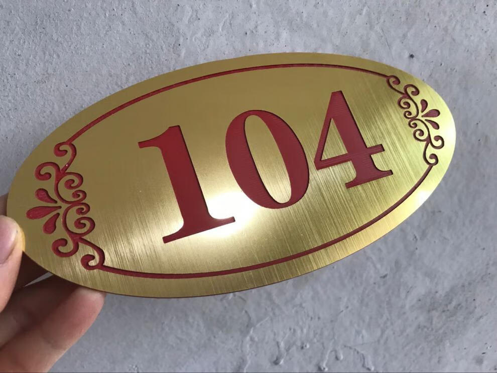 双色板雕刻数字楼层牌科室牌宾馆办公室房间门牌号定制号码牌金色a款