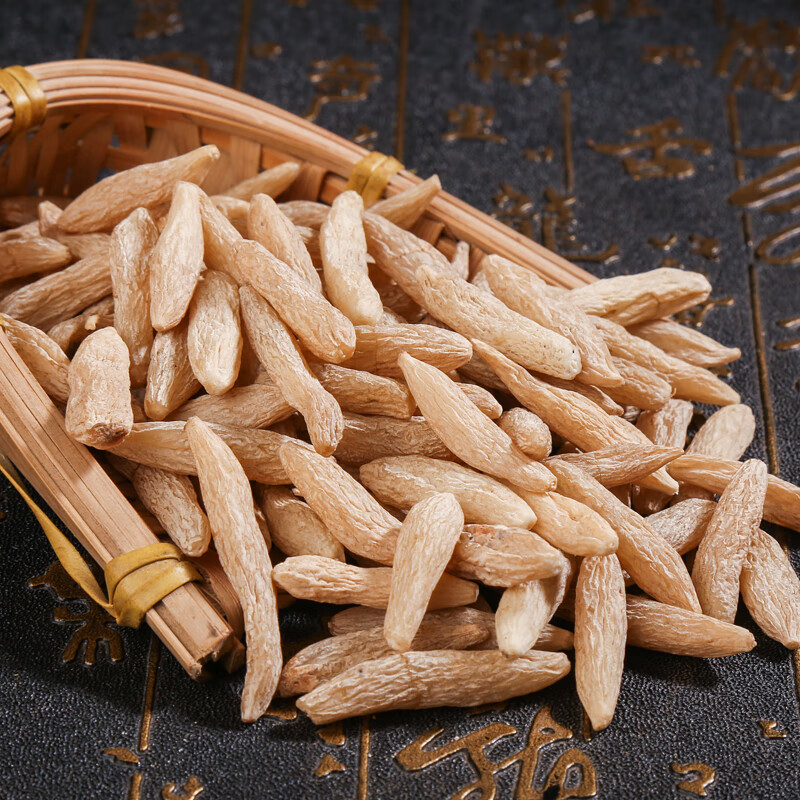 同仁堂川麦冬中药材山麦冬无硫熏500g大包麦门冬配黄芪