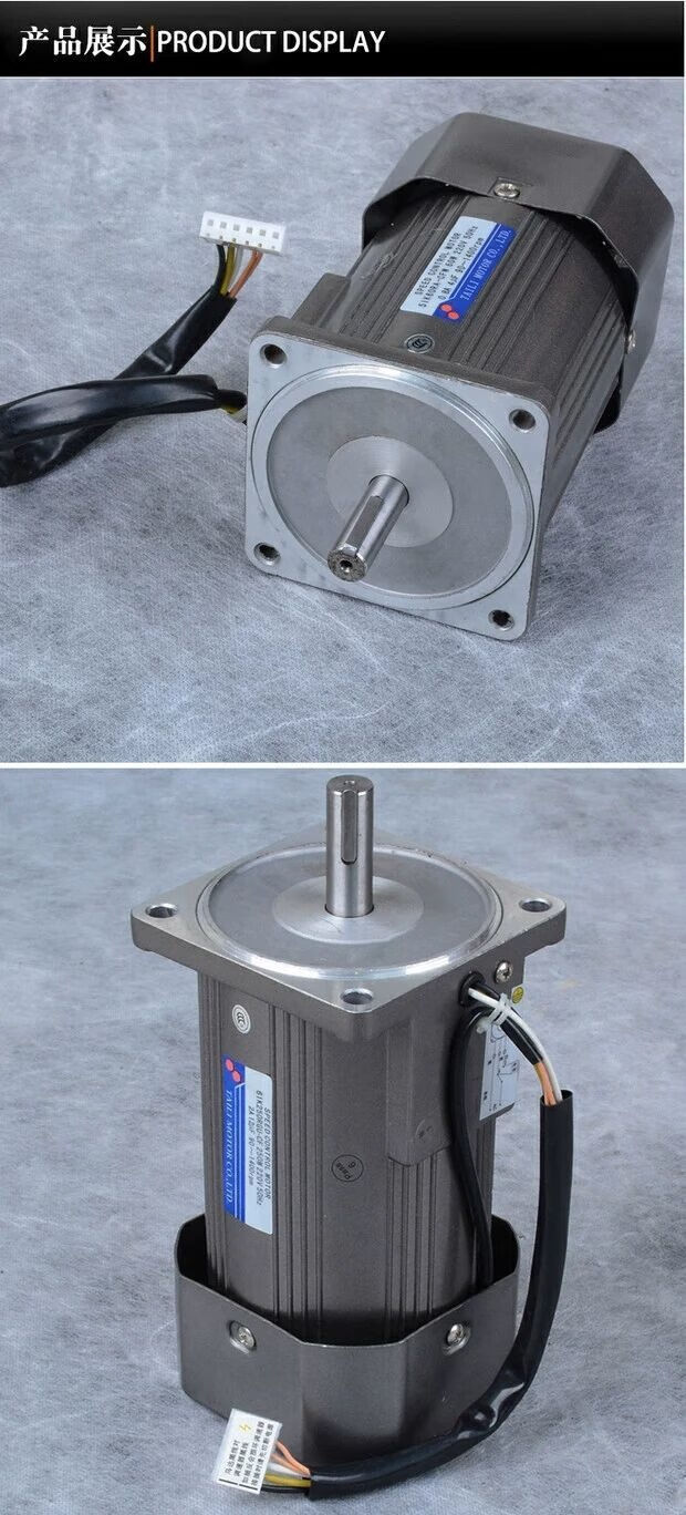 交流光轴调速电机60w120w微小型220v齿轮减速机变速电机马达15w光轴