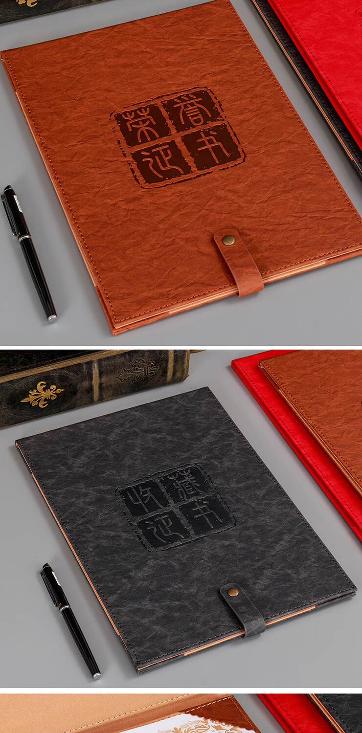 证书包装 油蜡纸荣誉证书摆台竖款聘书收藏证书封面封皮外壳 收藏证书