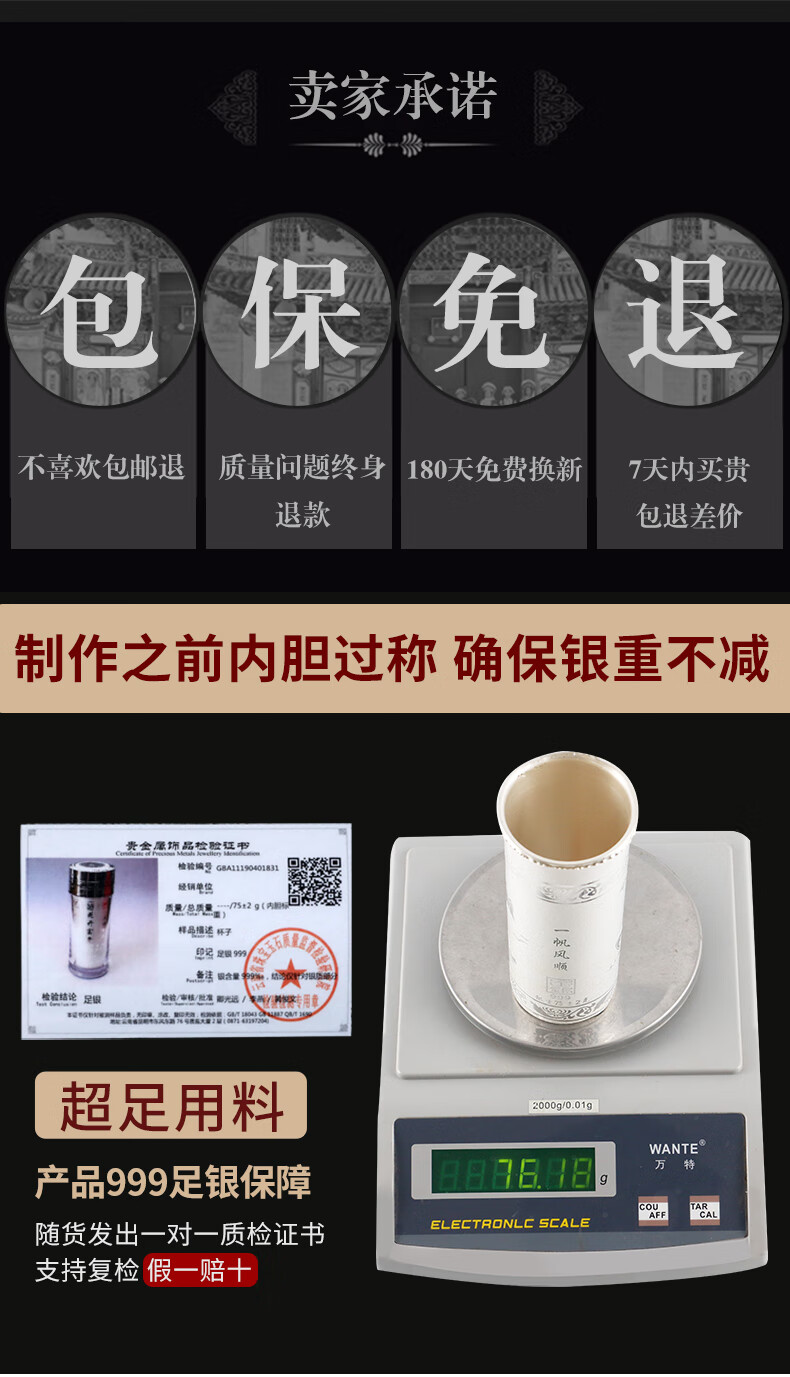 e2b5b98975a36b1c.jpg