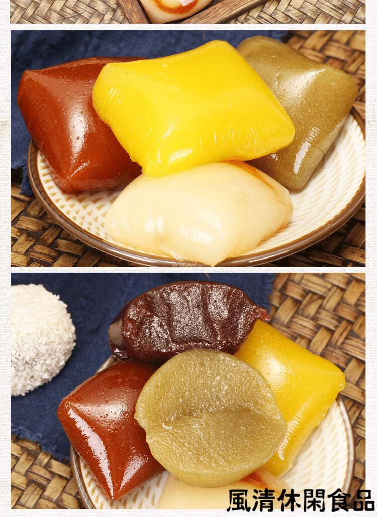 兴莲子糕驴打滚糕点麻薯糯米糍休闲零食茶点干吃汤圆特产 莲子糕1袋