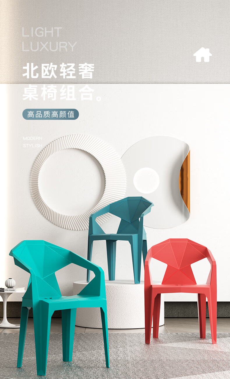 煕沐瞳  加厚结实夜市大排档桌椅组合户外防水防晒沙滩烧烤塑料桌椅啤酒桌 92宽方桌-孔雀蓝【72cm高】 防水耐晒