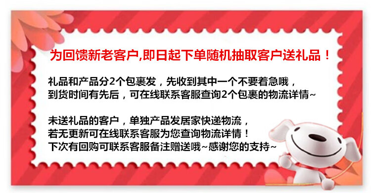 子木雅居 打印机 架子 桌面打印机台架放打印机置物架办公室桌上针式收纳的架子多功能桌子支架电脑桌面 加高款浅胡桃色【其他颜色备注】