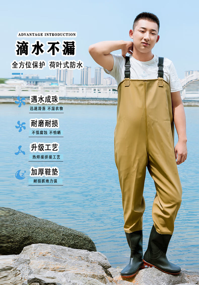 亏本冲量24小时发货下水裤雨裤男女半身耐磨防水裤水鞋钓鱼服背带裤