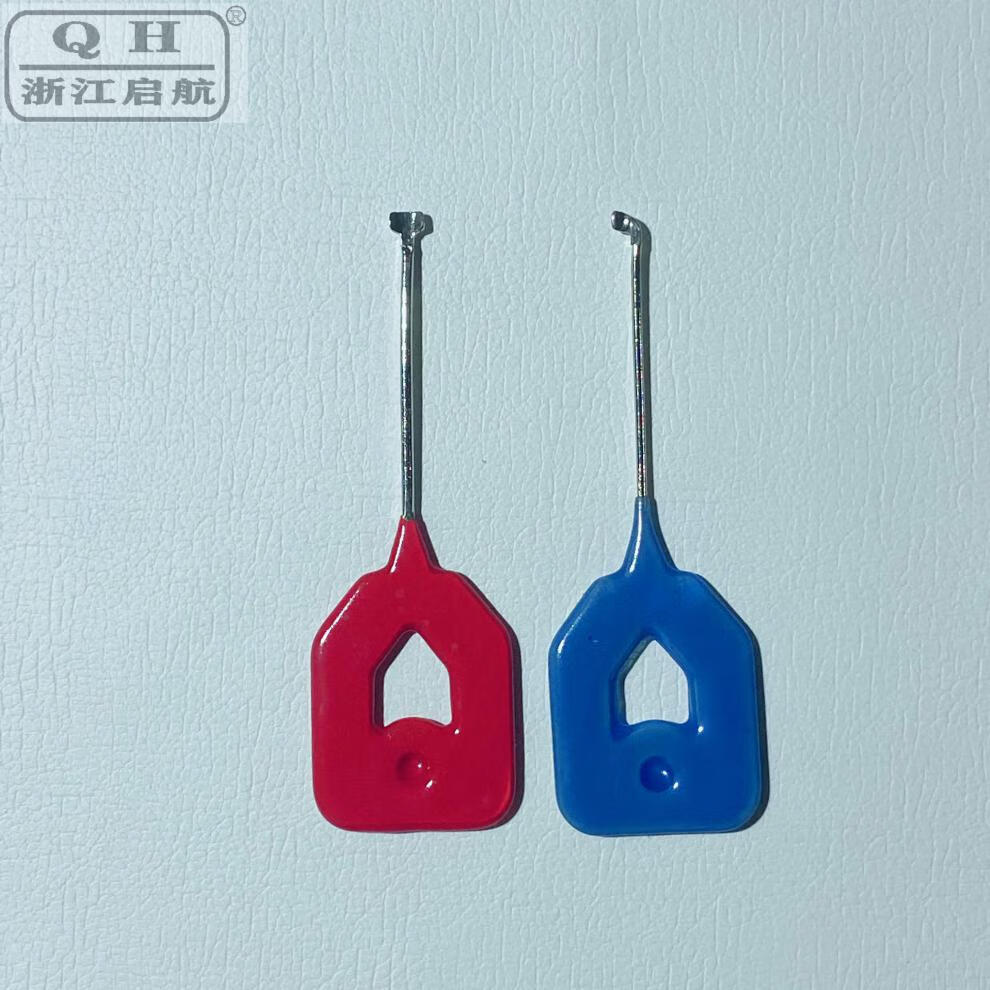 开锁匠专用万·能开锁 小70工具 胡氏爷老 挖耳勺 便携小挂 件防盗门