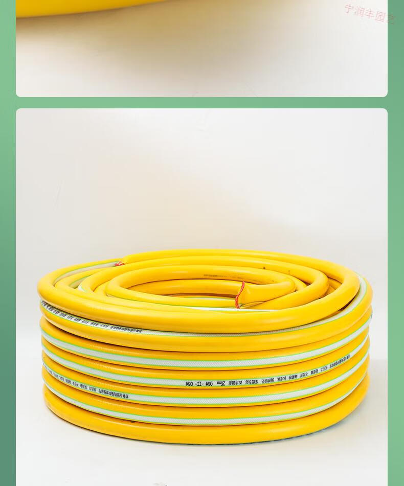 一寸水管软管加厚一寸潜水泵6分农用4分家用高压防爆自来水蛇皮浇水管