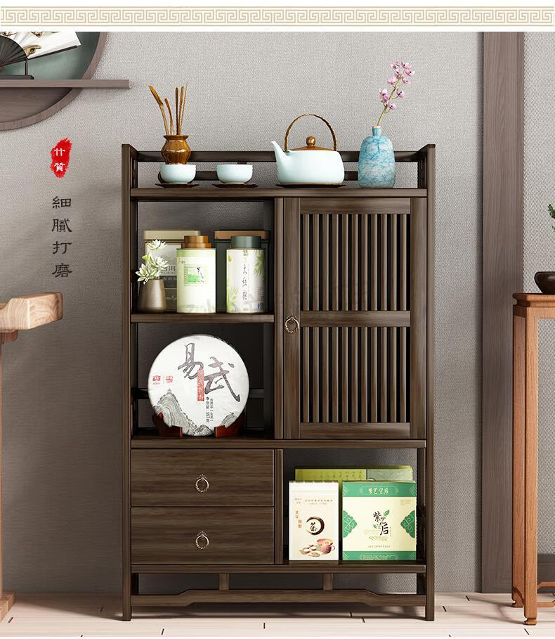 茶叶柜置物架实木茶具架客厅茶室展示储·物柜多层茶杯茶叶收纳架子