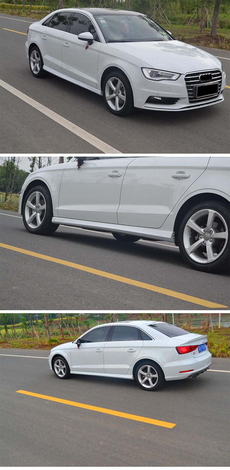 适用于14-19奥迪a3侧裙两厢/三厢改s3侧防擦条升级s3小包围rs裙边