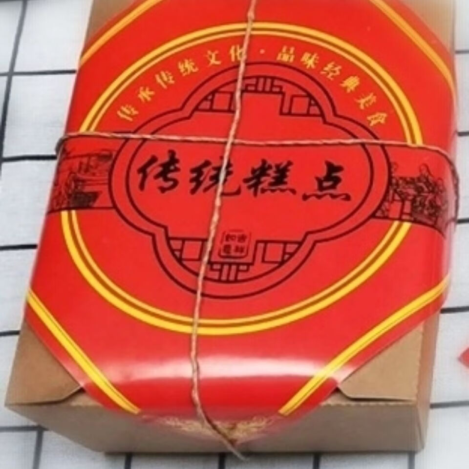 fghgf 河北特产传统糕点老式果子密食蜜三刀手工点心零食组合装休闲