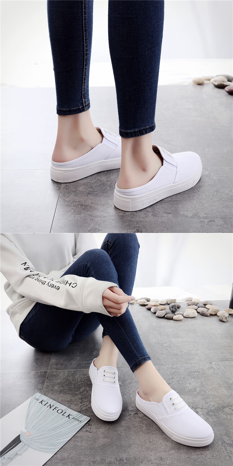 夏天女鞋没有脚后跟半托赖人鞋秋季半拖帆布小白鞋学生无外穿包头懒人