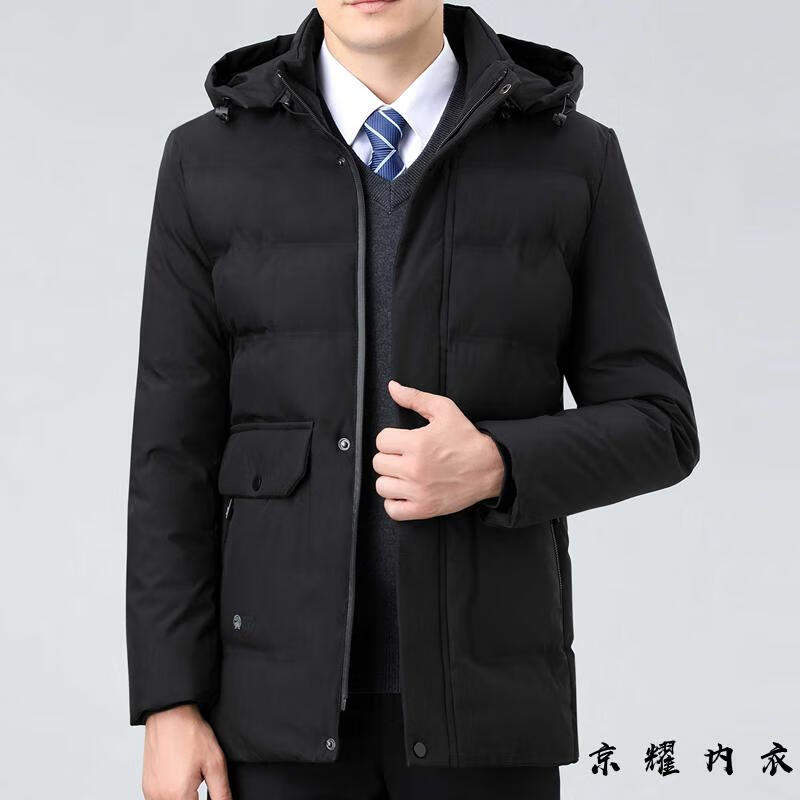 pierrecardin皮尔卡丹男士棉服冬季加厚高端蚕丝中老年棉衣爸爸装夹克
