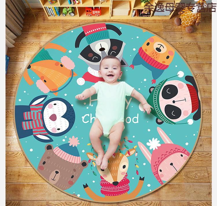 南极人小孩子玩耍地板垫 圆形宝宝婴儿童加厚游戏地垫子爬行垫可折叠