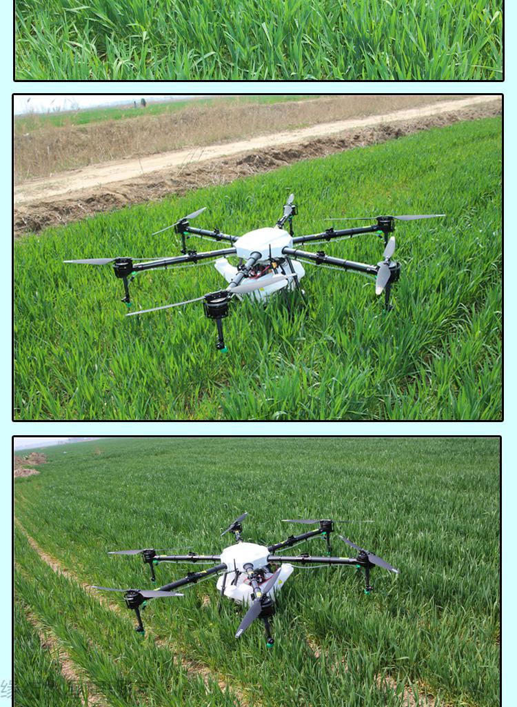 打农药无人机果树打药机植保无人机喷洒农药施肥投料无人定制款定金32