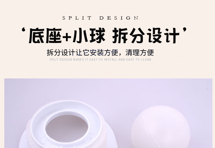 蹲便器防臭球 厕所堵臭器防臭堵臭器堵臭球卫生间蹲厕蹲蹲坑便池防臭