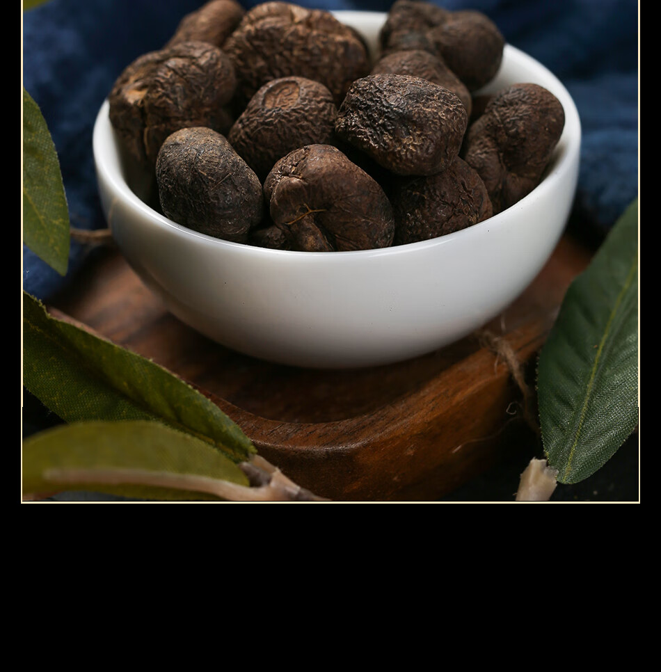 【官方旗舰】雷丸中药材 云南竹林 竹林子 雷实 木连子竹铃子【图片