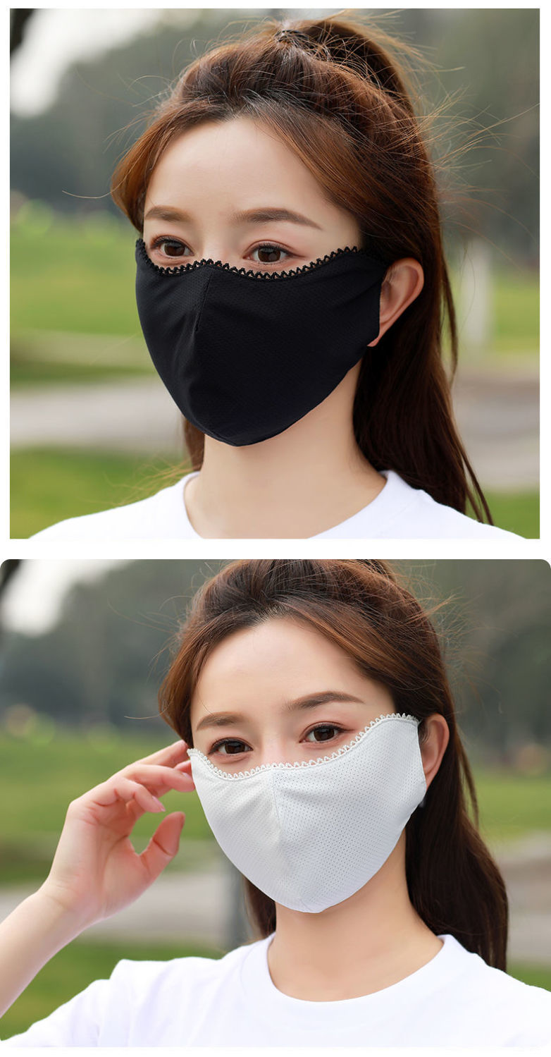 妙格森加大码口罩夏季冰丝防晒口罩女护眼角时尚薄款防尘透气双层面罩