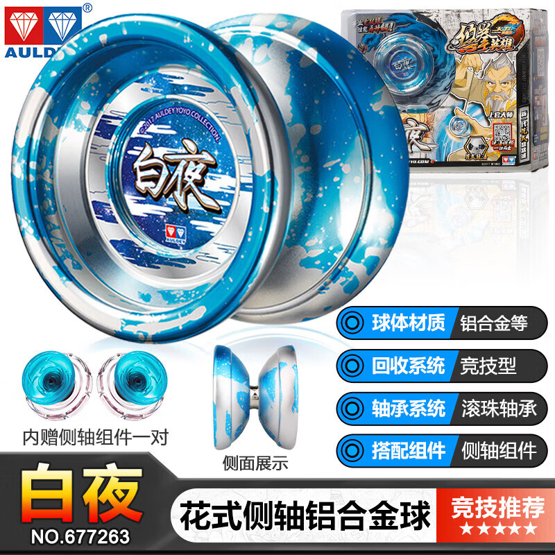 1689ac6c6ce51a94.jpg